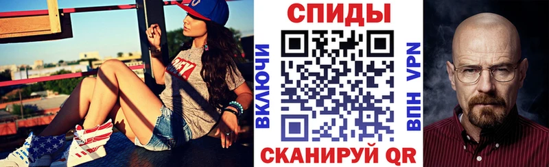 АМФ Premium  Советский 