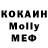 МДМА VHQ ALI SAID