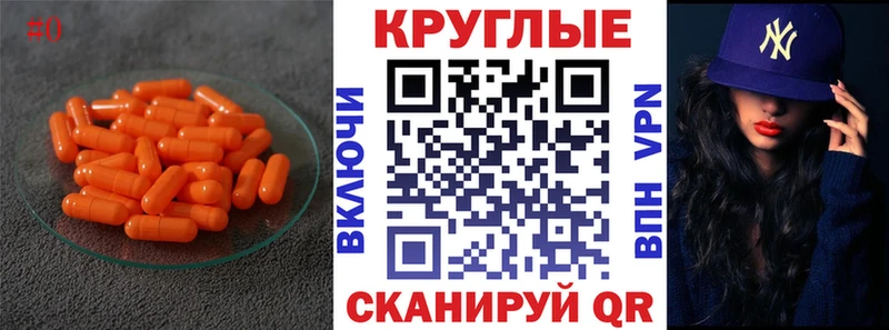 Ecstasy Punisher  гидра   Советский 