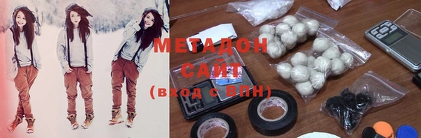 индика Абдулино