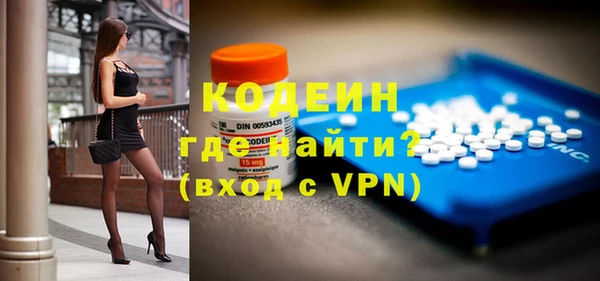 индика Абдулино