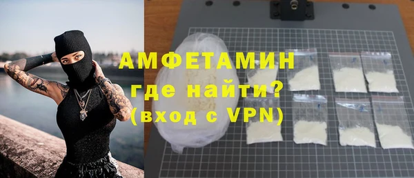 индика Абдулино