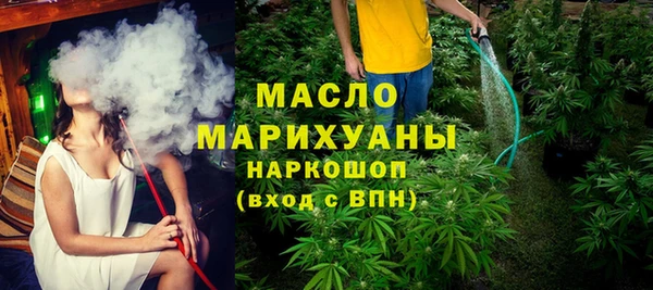 наркотики Абинск
