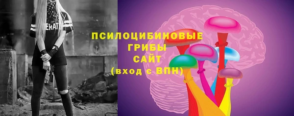 наркотики Абинск