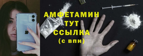 наркотики Абинск