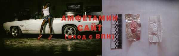 индика Абдулино