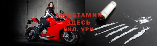 индика Абдулино