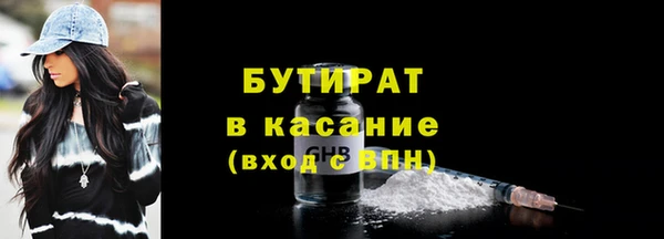 индика Абдулино