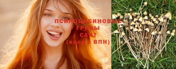 наркотики Абинск
