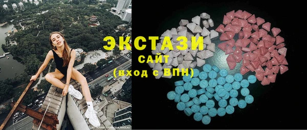 индика Абдулино