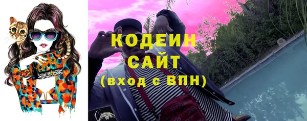 наркотики Абинск