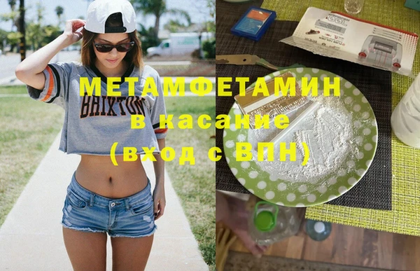 наркотики Абинск