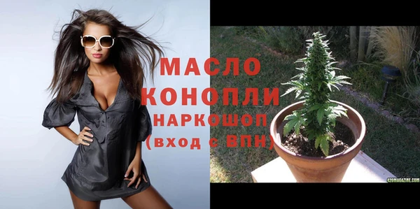 наркотики Абинск