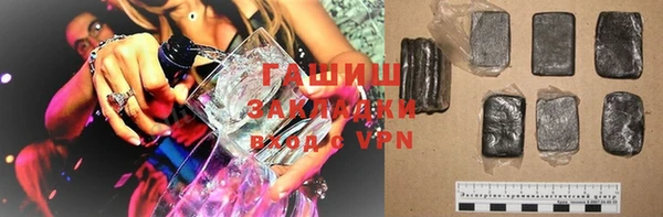 наркотики Абинск