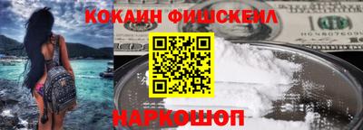 каннабис Заводоуковск