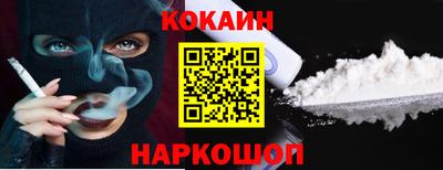 эйфоретик Заволжье