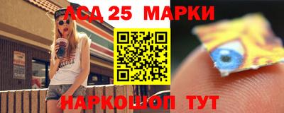 кокаин перу Жуковский
