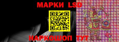 эйфоретик Заволжье