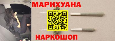 эйфоретик Заволжье