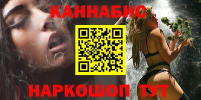 эйфоретик Заволжье