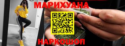 эйфоретик Заволжье