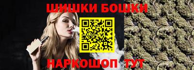 эйфоретик Заволжье