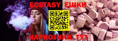 каннабис Заводоуковск