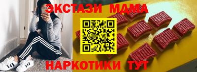 эйфоретик Заволжье