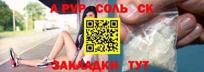 каннабис Заводоуковск