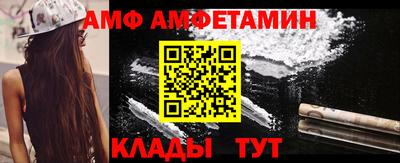 кокаин перу Жуковский