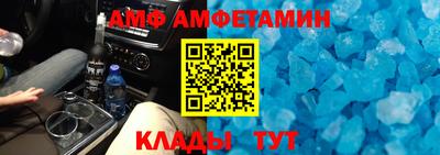 mdma Обь
