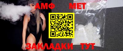 каннабис Заводоуковск