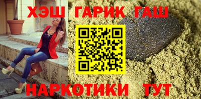 эйфоретик Заволжье