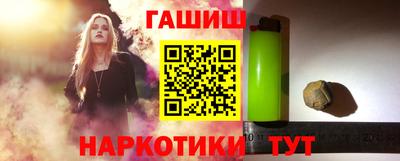 эйфоретик Заволжье