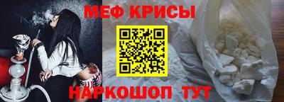 кокаин перу Жуковский