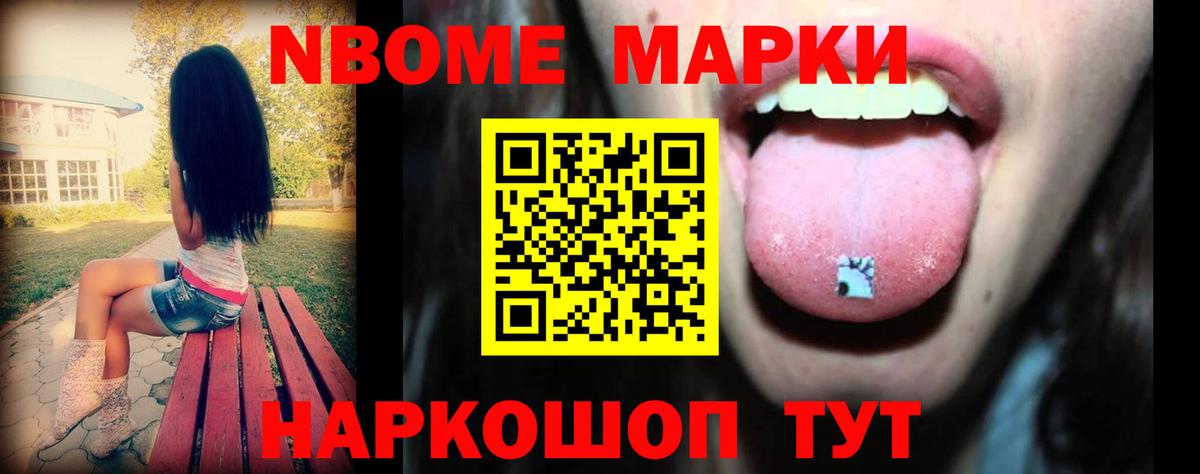 Лсд 25 экстази кислота  Вход с VPN  Советский  Лсд 25 экстази ecstasy 