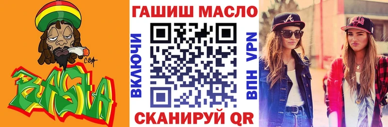 где можно купить наркотик  Советский  Дистиллят ТГК концентрат 